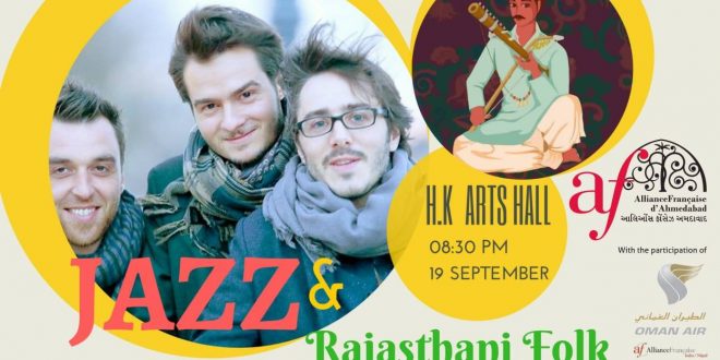 Cinematic Jazz + Rajasthani Folk | This 19th!