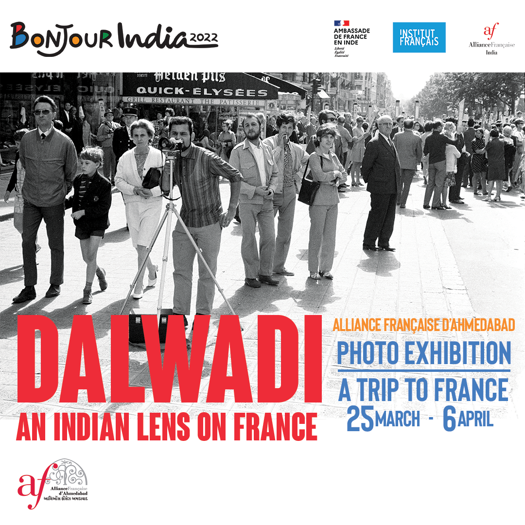 A Trip to France, 1970 - An Exhibition by Parmanand Dalwadi